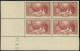 ** ANDORRE - Poste - 61, Bloc De 4 Cd 11/6/37: 25c. Brun-rouge - Unused Stamps