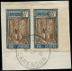 O CAMEROUN - Poste - 122a, Dentelé Tenant à Non Dentelé Accidentel Sur Fragment - Used Stamps