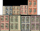 ** CANTON - Poste - 50a/66a, 17 Blocs De 4, Dentelés 11 - RRR - - Unused Stamps