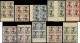 ** CANTON - Poste - 50a/66a, 17 Blocs De 4, Dentelés 11 - RRR - - Unused Stamps