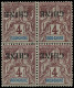 * CHINE FRANCAISE - Poste - 51c, Bloc De 4 Surcharge "Chine" Renversée Sans La Monnaie (tirage Privé) - Unused Stamps