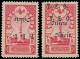 * CILICIE - Poste - 68Aa + B, Surcharge Double + Renversée, Signé Pavoille: 20pa. Rose - Unused Stamps