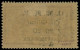 * CILICIE - Poste - 104d, Surcharge Double, Signé Pavoille: 20pi. S. 1f. Merson - Unused Stamps