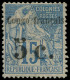 (*) CONGO - Poste - 2, Signé Brun: 5c. S. 15c. Bleu - Unused Stamps