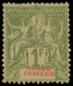 * CONGO - Poste - 24, Légende Déplacée Vers Le Haut: 1f. Olive - Unused Stamps