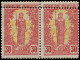 ** CONGO - Poste - 35, En Paire, Piquage Double - Unused Stamps
