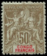 * CONGO - Poste - 45a, Double Légende: 50c. Bistre S. Azuré - Unused Stamps