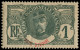 * COTE D'IVOIRE - Poste - 21b, Légende Très Déplacée: 1c. Gris - Unused Stamps