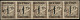 (*) COTE D'IVOIRE - Colis Postaux - 8/8b/8A, Bande De 5 Dont 1 Exemplaire Type II Et 1 Exemplaire Sans Accent Sur Le "o" - Unused Stamps