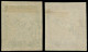 O COTE D'IVOIRE - Colis Postaux - 9/10, Bien Margés: 4f. S. 15c. Vert Et 4f. S. 30c. Rouge - Autres & Non Classés