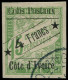 O COTE D'IVOIRE - Colis Postaux - 9a, Grandes étoiles: 4f. S. 15c. Vert - Gebraucht