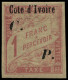 * COTE D'IVOIRE - Colis Postaux - 19, 1f. Rose S. Paille - Neufs