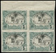 ** COTE DES SOMALIS - Poste - 56b, Bloc De 4 Non Dentelé (2ex. *): 5c. Mosquée - Unused Stamps
