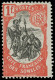 * COTE DES SOMALIS - Poste - 64d, Cadre Rouge Au Lieu De Orange: 1f. Guerriers - Unused Stamps