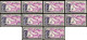 ** COTE DES SOMALIS - Poste Aérienne - 25, Lot De 10 Exemplaires: 500f. Djibouti - Other & Unclassified