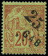 * GABON - Poste - 3, Signé Roumet: 25 S. 20c. Brique S. Vert - Unused Stamps