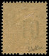 * GABON - Poste - 77a, Surcharge Renversée, Signé Scheller - Unused Stamps