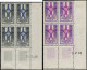 Delcampe - ** GHADAMES - Poste - 1/8, Tous En Blocs De 4 CD: Croix D'Agadès - Unused Stamps