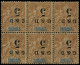 (*) GUADELOUPE - Poste - 45a, Bloc De 6 Surcharge Renversée Case 16/18 + 26/28 Dont 45c + 45Ca - Unused Stamps
