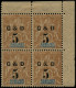 ** GUADELOUPE - Poste - 45f, Bloc De 4 Type I, 1 Exemplaire "D" Souligné (Maury) - Unused Stamps