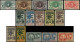 * GUINEE - Poste - 33/47, Complet 15 Valeurs - Unused Stamps