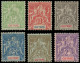 * GUYANE - Poste - 43/48, Complet 6 Valeurs: Groupe - Unused Stamps