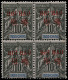 ** HOI-HAO - Poste - 5, Bloc De 4: 10c. Noir S. Lilas - Unused Stamps