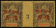 * HOI-HAO - Poste - 13, Millésime "3", Se Détache, 1 Exemplaire **, Tirage 48: 75c. Violet S. Jaune - Unused Stamps