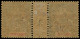 * HOI-HAO - Poste - 13, Millésime "3", Se Détache, 1 Exemplaire **, Tirage 48: 75c. Violet S. Jaune - Unused Stamps