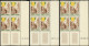 ** INDE FRANCAISE - Poste - Ensemble De 17 Blocs De 4 Coins Datés Dont Multiples, 1936/52 - Other & Unclassified