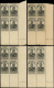Delcampe - ** INDE FRANCAISE - Poste - Ensemble De 17 Blocs De 4 Coins Datés Dont Multiples, 1936/52 - Autres & Non Classés