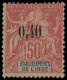 * INDE FRANCAISE - Poste - 23, Signé Scheller: 0.40 Sur 50c. Rose - Unused Stamps