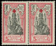 * INDE FRANCAISE - Poste - 47c, Paire Dont 1 Ex "5" Et "C" Rapprochés - Unused Stamps