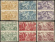 ** INDE FRANCAISE - Poste Aérienne - 11/16, 6 Paires Non Dentelées: Tchad Au Rhin - Unused Stamps