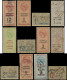 LOT INDE FRANCAISE - Lots & Collections - Petite Collection De 46 Fiscaux Différents - Autres & Non Classés