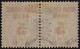 (*) INDOCHINE - Poste - 1aa, Paire Horizontale, Chiffres Plus Petits Tenant à Normal - Unused Stamps