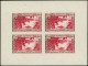 * LAOS - Blocs Feuillets - (27), Feuillet De 4 Non Dentelé (postes 2): 20c. Rouge - Laos