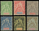 * MADAGASCAR - Poste - 42A/47, Complet 6 Valeurs: Type Groupe - Unused Stamps