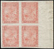 (*) MADAGASCAR - Poste - 67, Bloc De 4 Non Dentelés, Bdf: Zébu - Unused Stamps