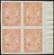 (*) MADAGASCAR - Poste - 69, Bloc De 4 Non Dentelé, Bdf: Zébu - Unused Stamps