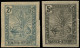 (*) MADAGASCAR - Poste - 76/77, Non Dentelés: 2f. Et 5f. Zébu - Unused Stamps