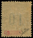 * MADAGASCAR - Poste - 114A, Chiffres Espacés, Signé Scheller: 10 S. 75c. - Unused Stamps