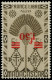 ** MADAGASCAR - Poste - 286a, Surcharge Renversée, Signé JF Brun - Unused Stamps