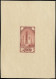 EPA MAROC - Poste - 63, épreuve D'artiste Du Poinçon En Brun Clair, Sans Faciale: Tour Hassan - Unused Stamps