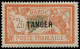 ** MAROC - Poste - 96, Bon Centrage: 2f. Merson - Neufs