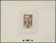 EPT MAROC - Poste - 143, épreuve D'atelier Dans La Couleur Sans La Valeur: Fez - Unused Stamps
