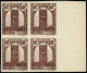 ** MAROC - Poste - 208a, Bloc De 4, Non Dentelé, Double Impression: 60c. Tour Hassan Brun - Other & Unclassified