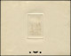 EPT MAROC - Poste - 263, épreuve D'atelier En Violet (n° 1503): Ouarzazate, Palmiers - Unused Stamps