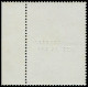 ** MAROC - Poste - 976A, Bdf: Transat Des Alizés - Unused Stamps