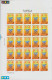 Delcampe - ** MAROC - Lots & Collections - Collection De 74 Feuilles Entières De 25 Non Dentelées (soit 1850 Timbres) Période 1981/ - Other & Unclassified